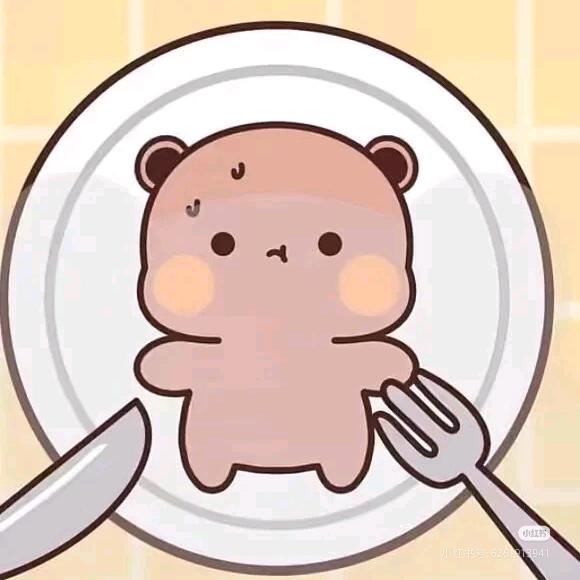 遇到困难睡小觉