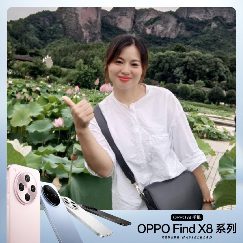 OPPO小姐姐