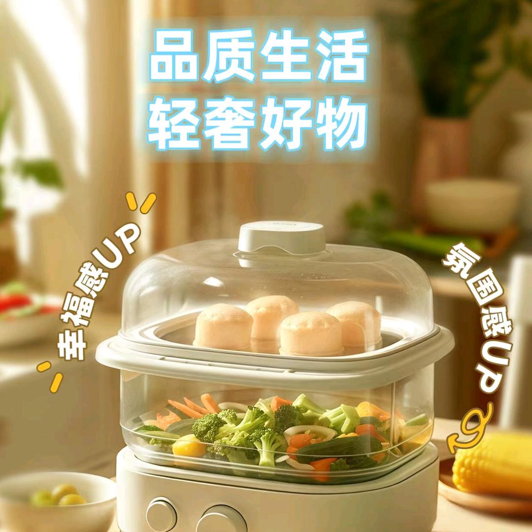凝香百货坊