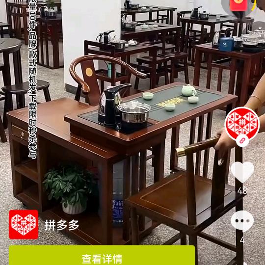 鼎新❤恒丰💖
