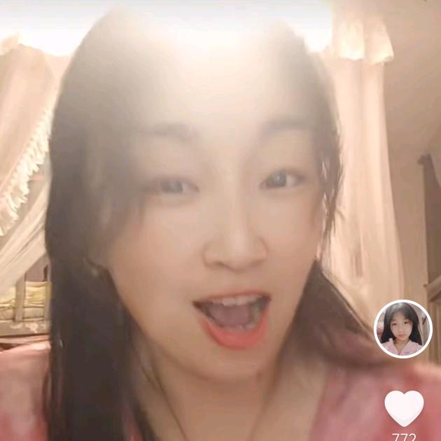 梅子