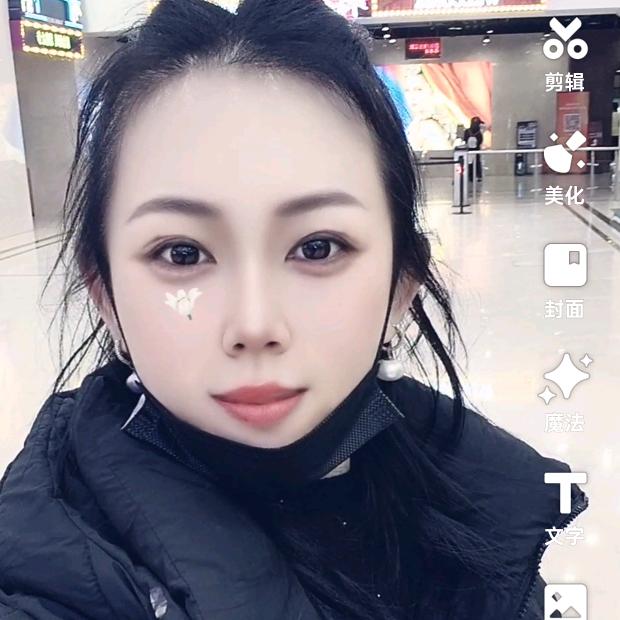 晓颖艺星🌟吉舞