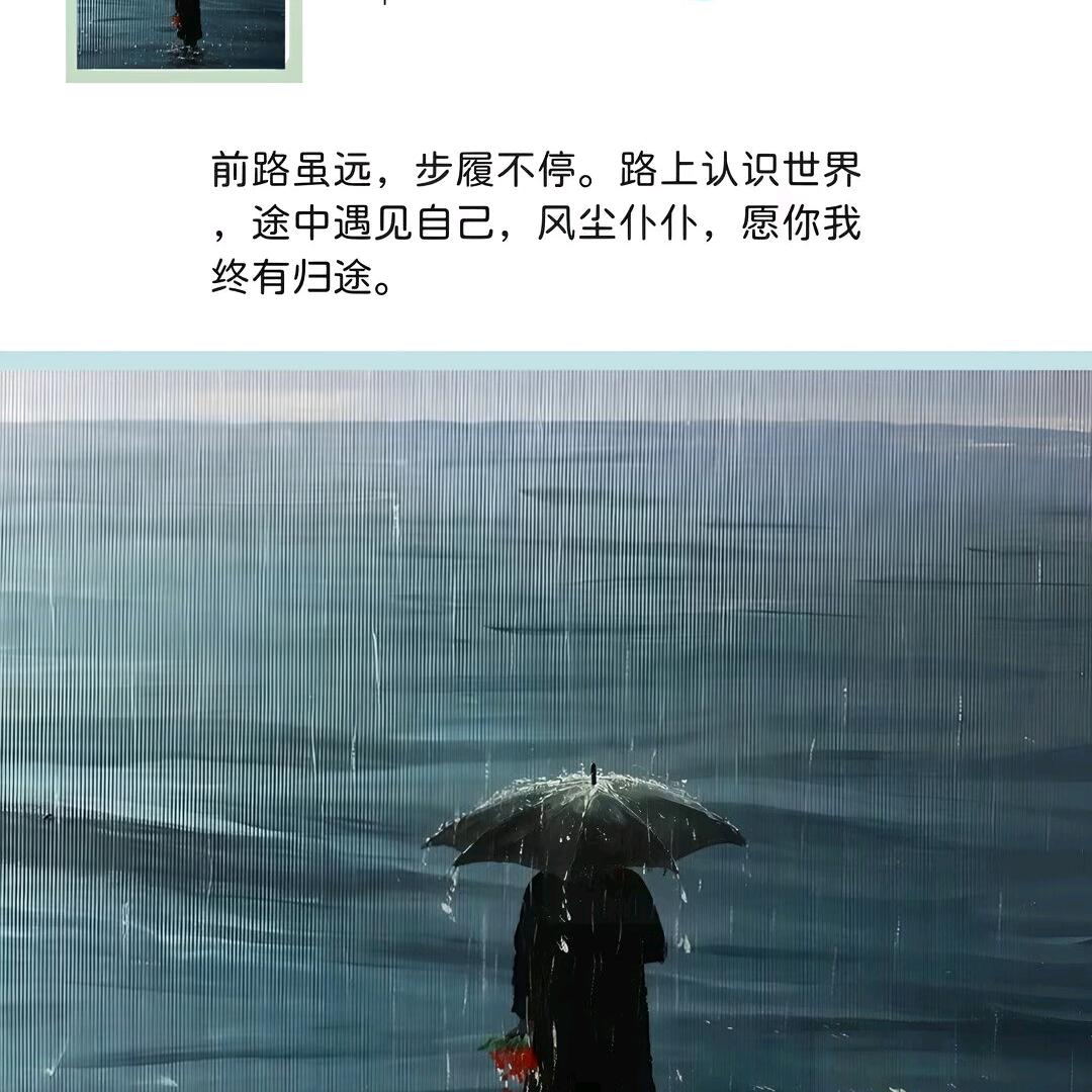 ԅ⑉°山高ヾ人为峰ノﾟ