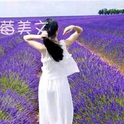 幸福快乐。