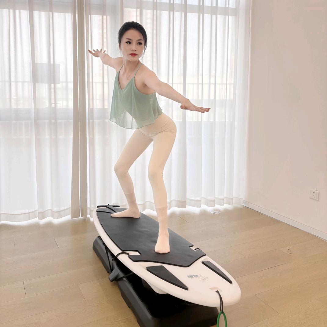 炉木瑜伽·冲浪板塑形馆