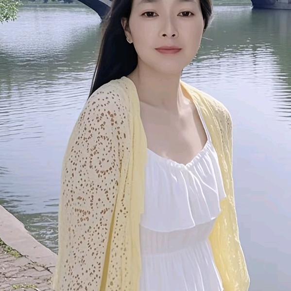 幸福