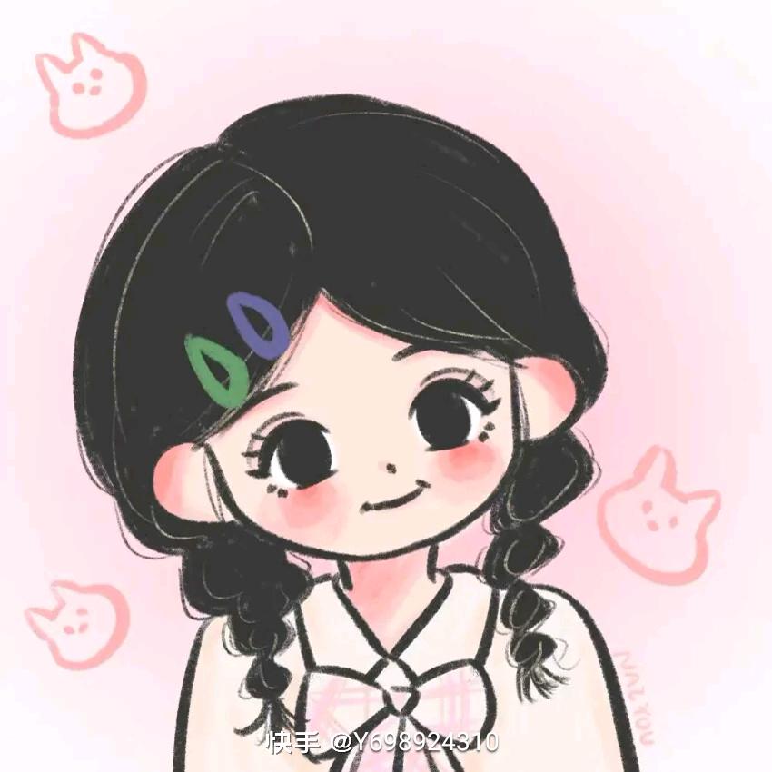 এ💞᪲不ღ᭄念💞᪲过ღ᭄往