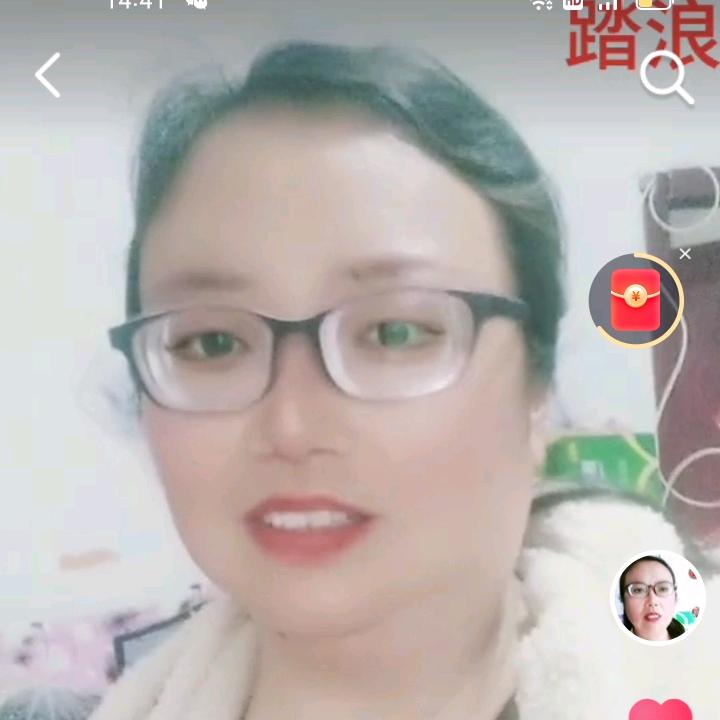 萍姐