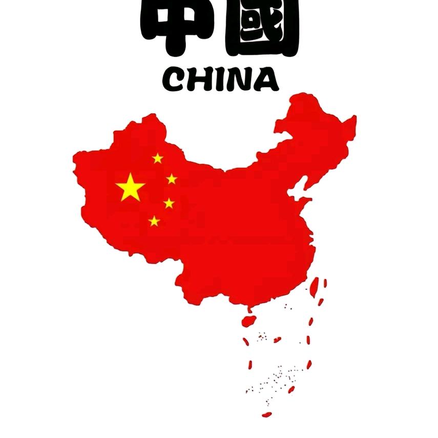 杨芳倾城饰品