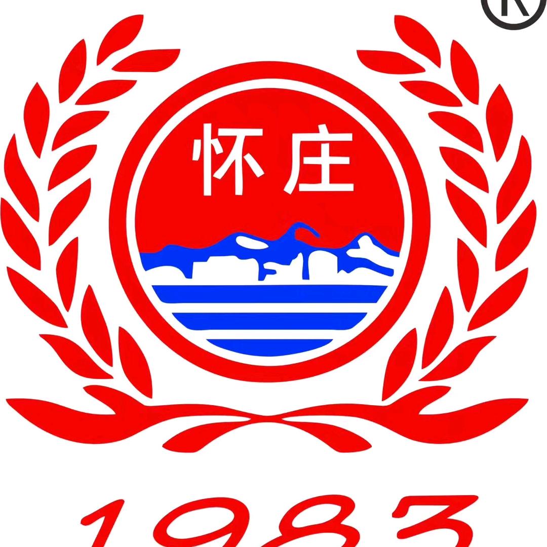 岁月如酒