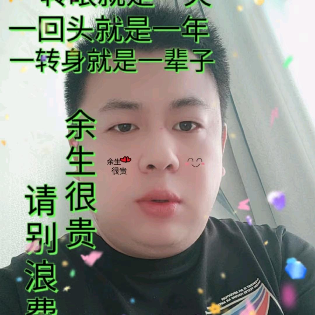 ☞ 过火^O^
