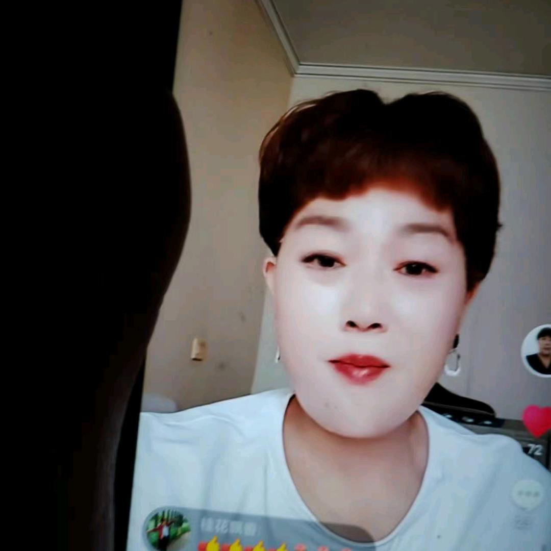 七妹