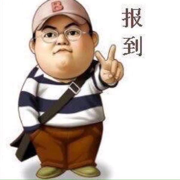 家电批发–宿迁光头强