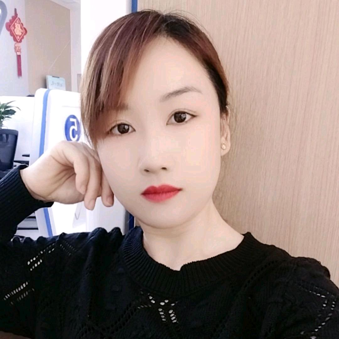 ღᩚ᭄: এ᭄笑敬🎋过往ღᩚ᭄