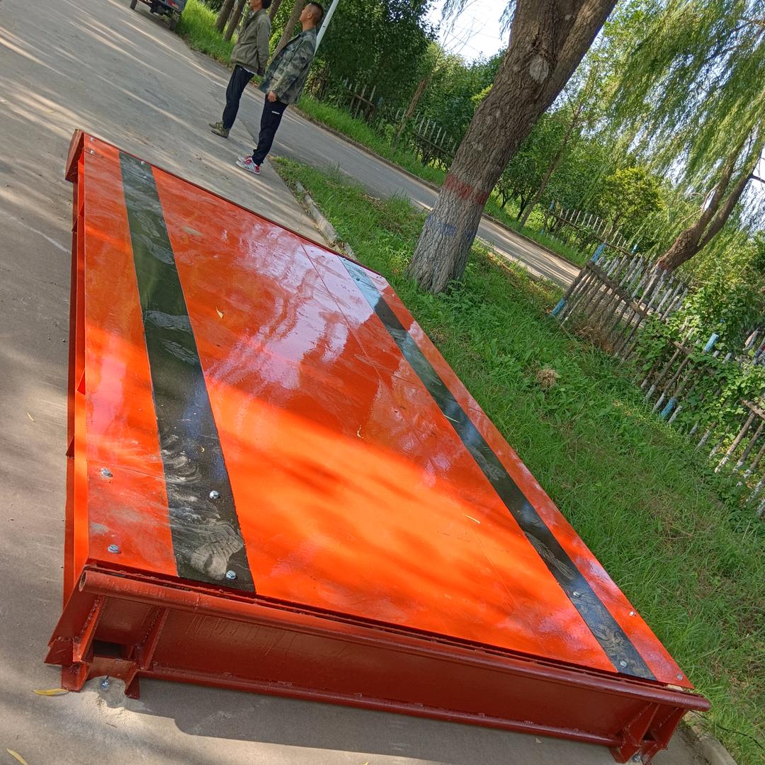 张家口市诚信电子衡器有限公司联系人赵经理