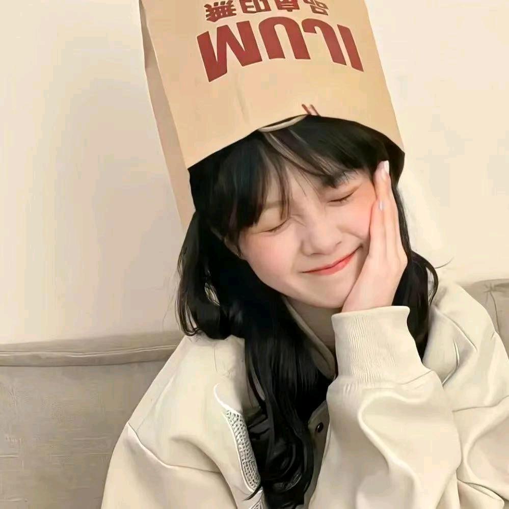 明天你好~
