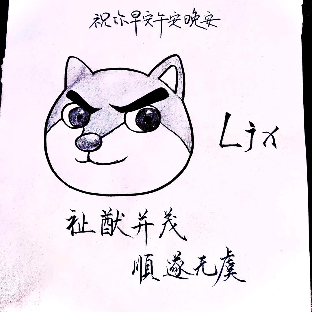 ljx-1