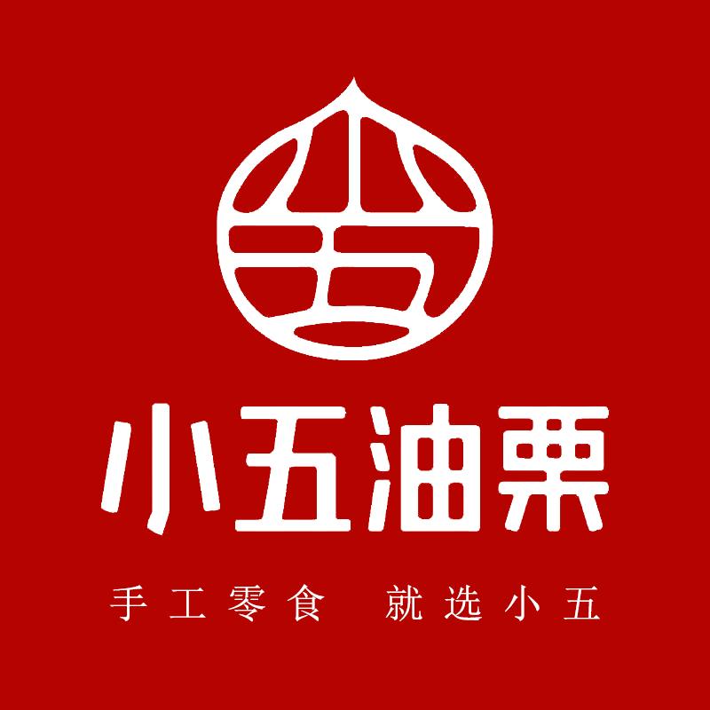 小五油栗（九天城店）
