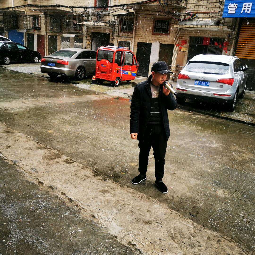 蒋元恩