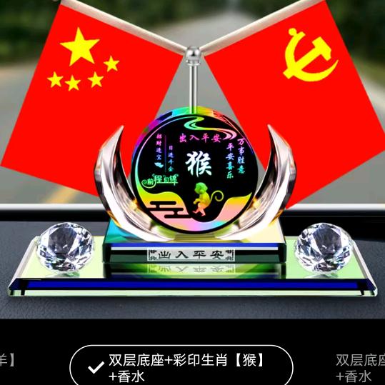 快乐人生