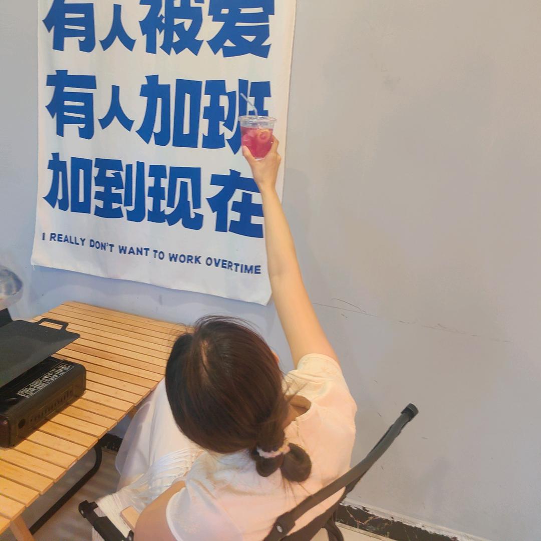 盐焗小星球 🪐