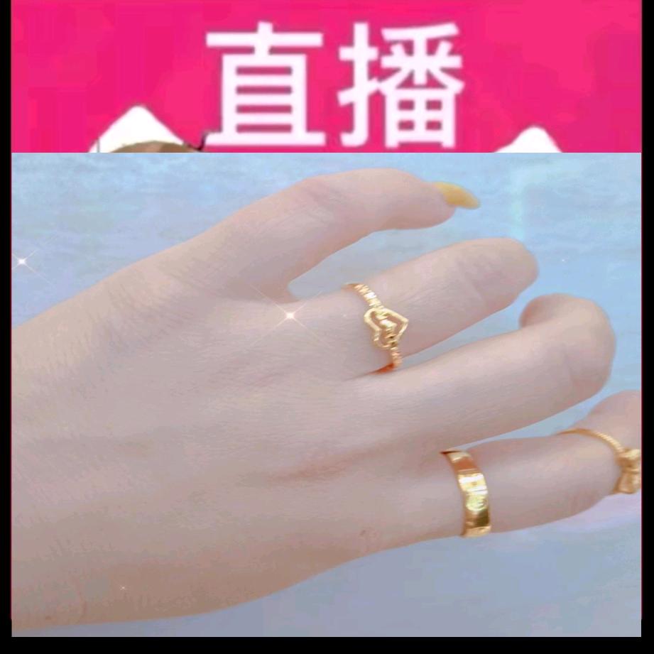 寻缘的【好物严选】