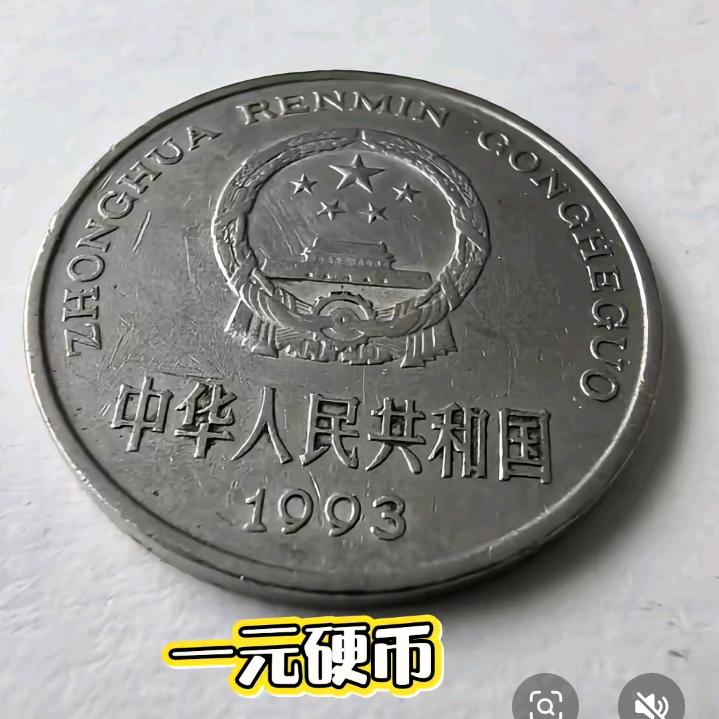 爱你一万年