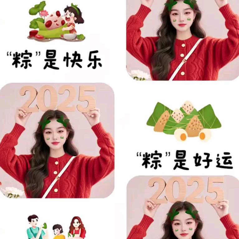 დོ守王💞幸福ᰔᩚ⁵²⁰࿐ོ