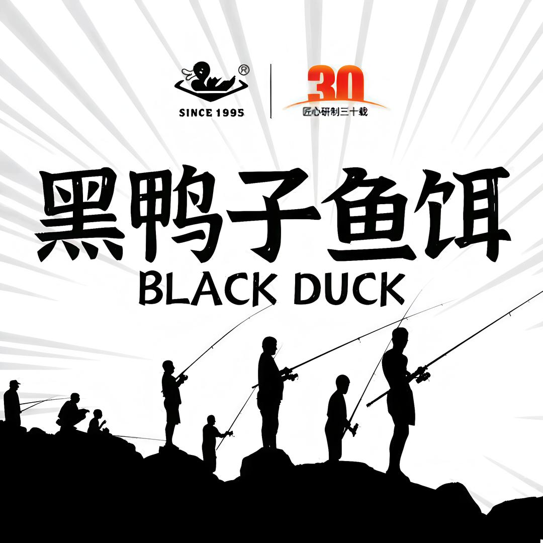 游钓中国