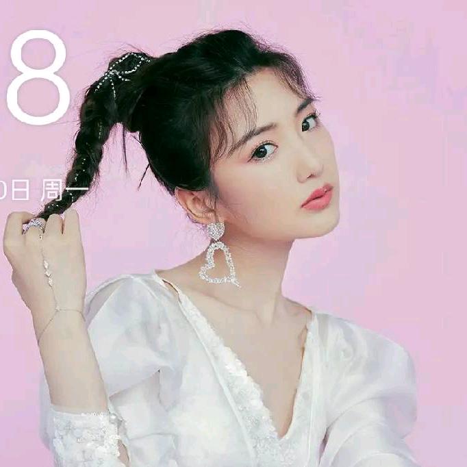 武汉市蹭埋商贸有限公司.