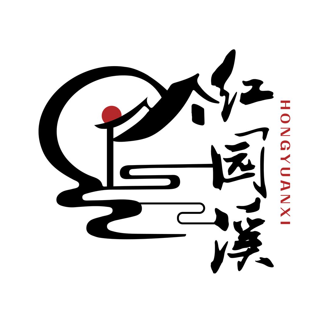 红园溪