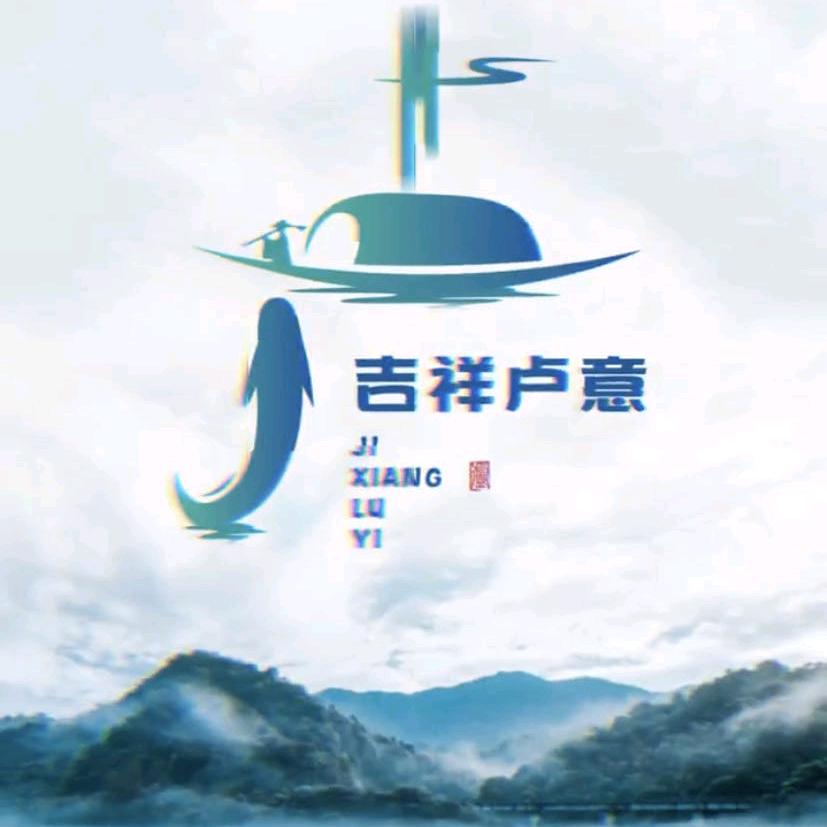 🦋ꦿꦼ҉一卢💞꯭谭訫༊⁵²⁰