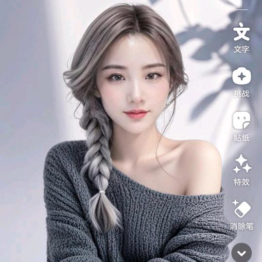 : 💞ঞᩚ᭄兜里半颗糖ꦿꕥ