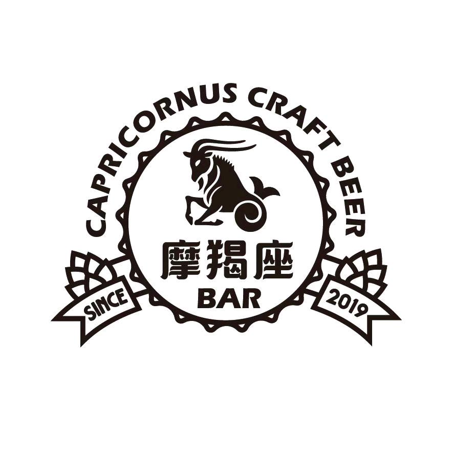 摩羯座CRAFTBEER