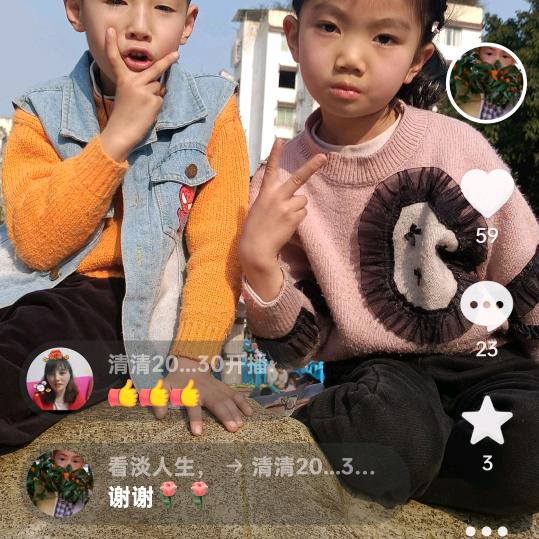 单身看淡一切
