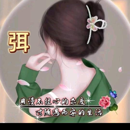 好多米