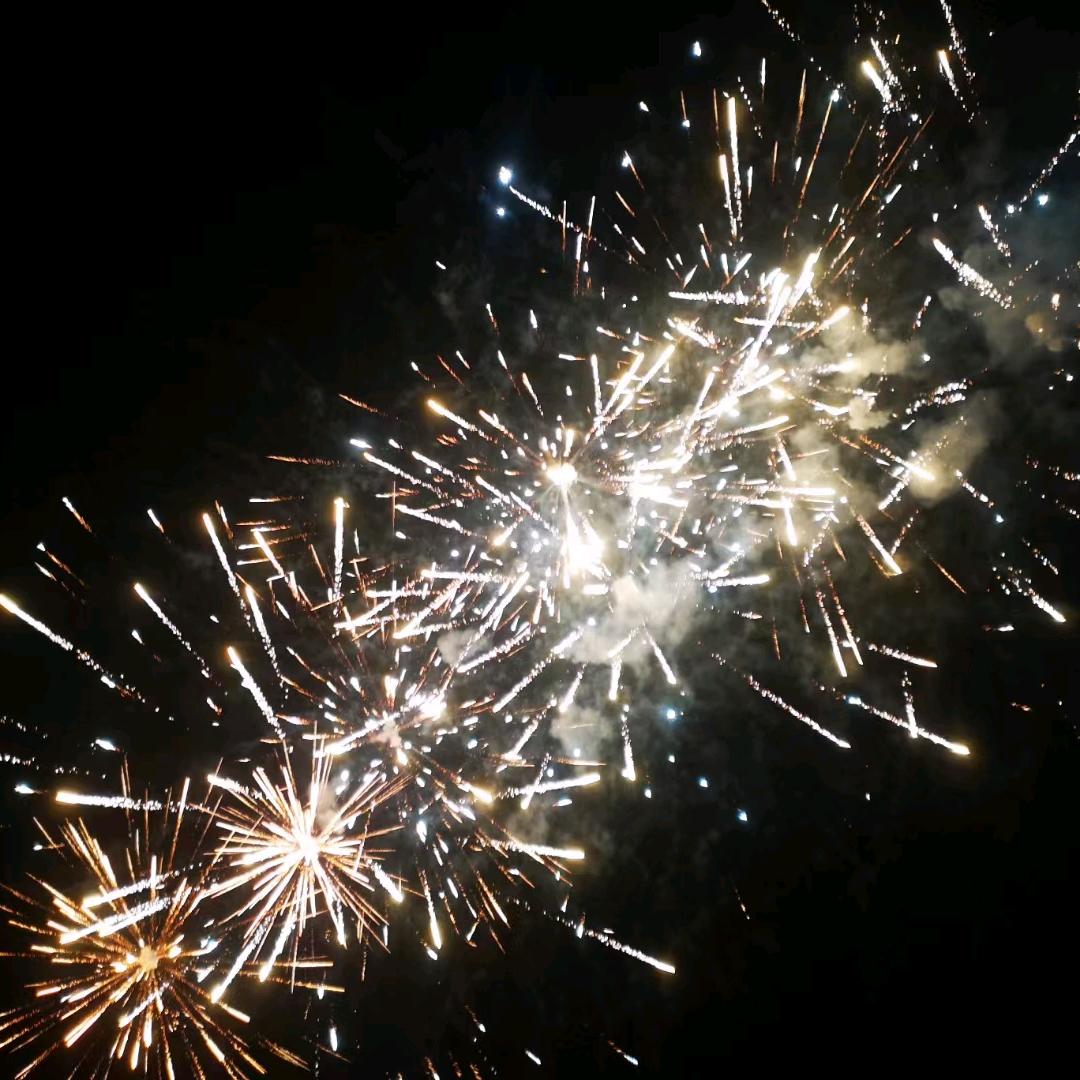 霾.