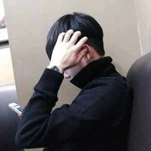 青竹