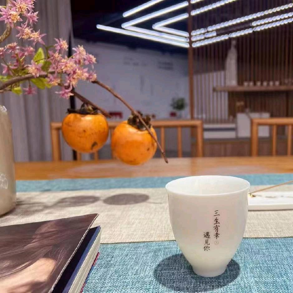悦的茶器