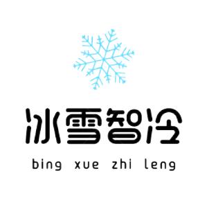 阜阳冰雪制冷(专注冷库建造)