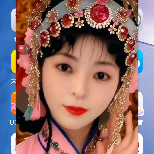 🌹🌹🌹🌹🌹英子