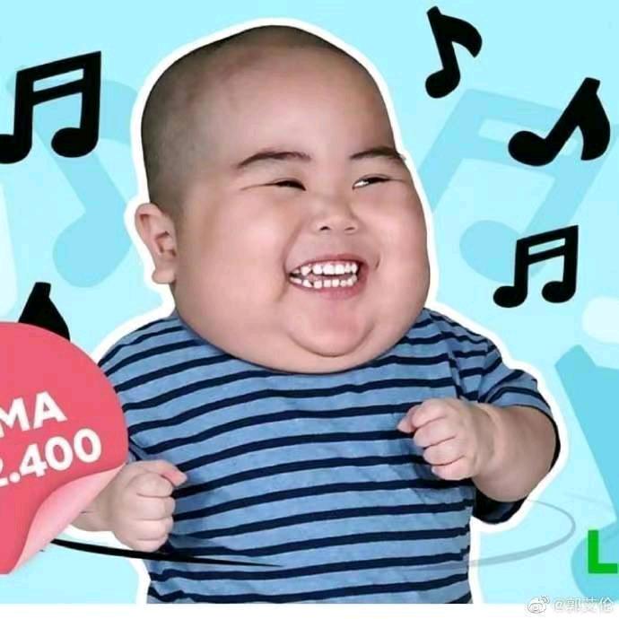 叻叻猪