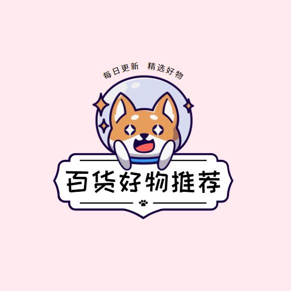艳姐优品
