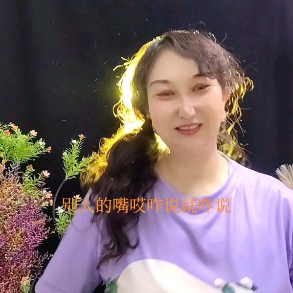 斌斌妈小首播晚8：18首播