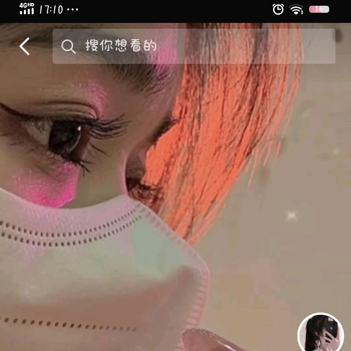 @半颗星辰:～💋💅
