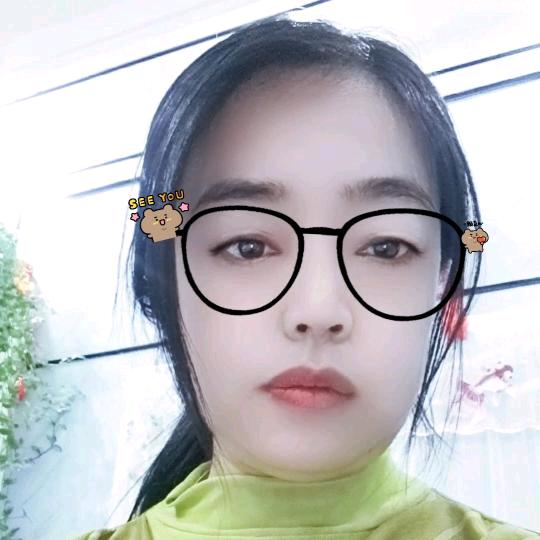 高姐🌹🌹🌹