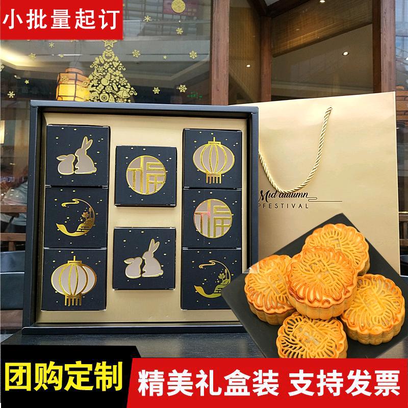 logo贴纸定制（小批量起订）