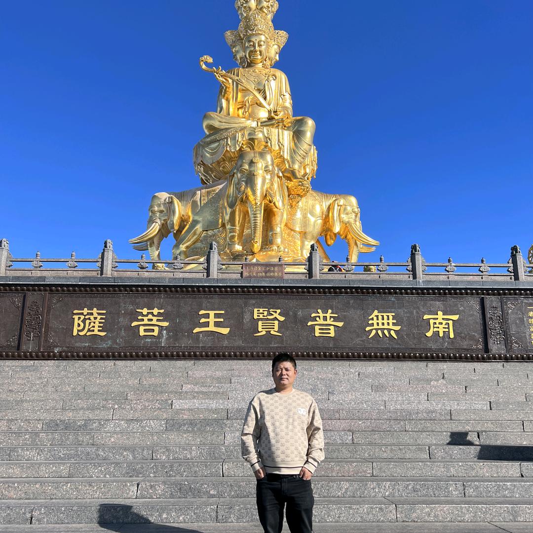 ₅₂₀💞气鄢嚣张🕊💞宝诚精品挖机