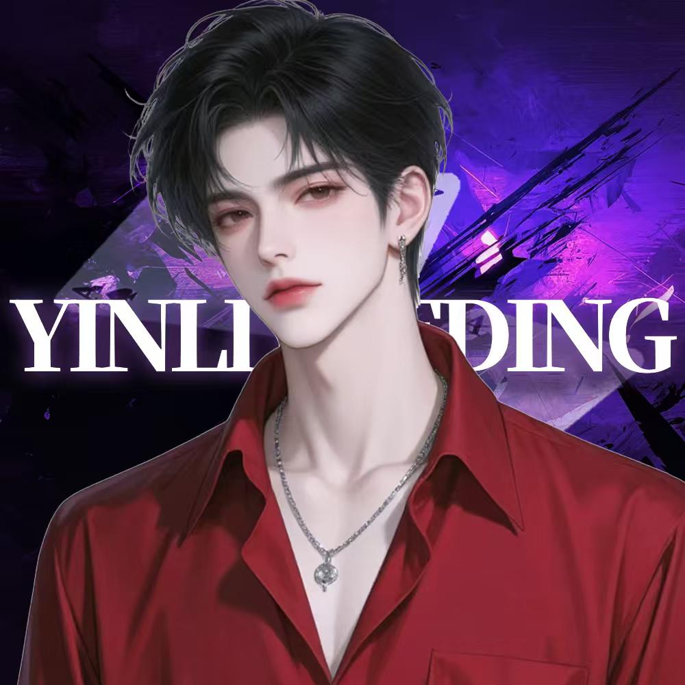𝓎.前奏