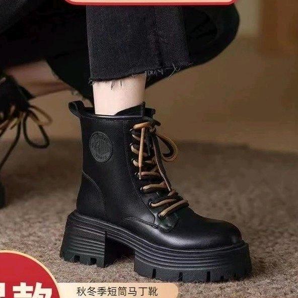 红辉慧女鞋厂